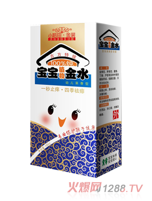 С�������ˮ�����׃���