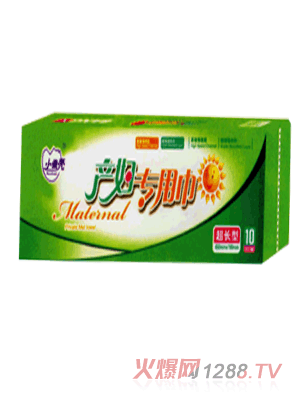 С�����a(ch��n)�D��(zhu��n)�ý�S10