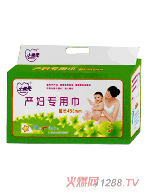 С�����a(ch��n)�D��(zhu��n)�ý�S20+2