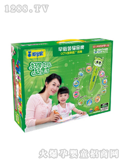 �ÌW(xu��)�������c(di��n)�x�P1003#