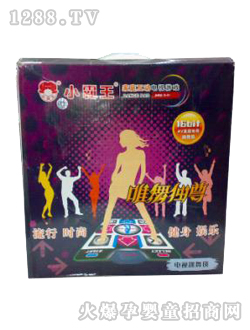 С����D-51����̺