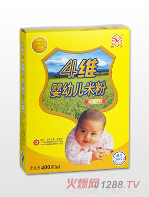 ����4�S���׃��׷�ͨ���A��