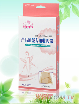 ϲ��ӯ�a(ch��n)��ӏ����ո���