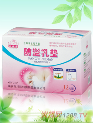 ϲ��ӯ������|��36Ƭ�b��