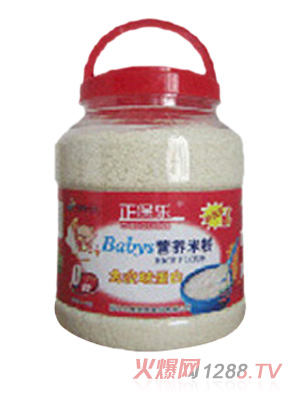 �������냺�I(y��ng)�B(y��ng)�׷�0�������򵰰�