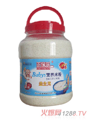 �������냺�I(y��ng)�B(y��ng)�׷�1������Ԫ