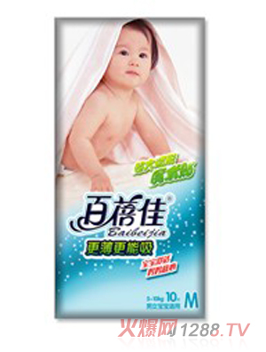 �����ы냺����ѝm10