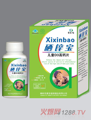 ���ٸ���ͯ���\��D3���}