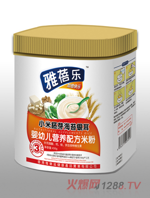 ���혷(l��)С����ѿ��̦�y�����׃��I(y��ng)�B(y��ng)�䷽�׷�