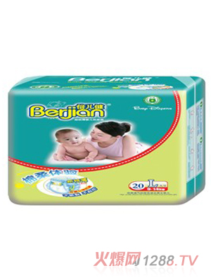 ������20Ƭ��̖�������냺����ѝ