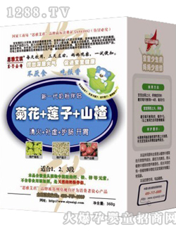 ˼�Ű����ջ�+ɏ��+ɽ������