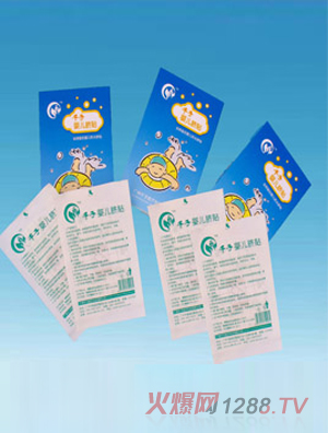 ǧ��͸���͋냺Ě�N