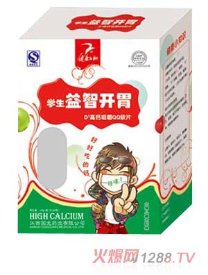 �����w��W(xu��)�������_θ���}�׽�QQܛƬ