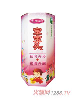 �����錚���^��50�ˣ�