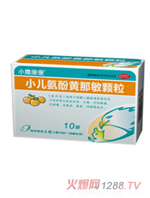 ����С�������S����Ƭ