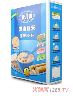 �ۃ��̻�ɽ���נI(y��ng)�B(y��ng)���׷�