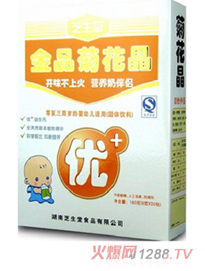 ��(��i)���̽�Ʒ�ջ���