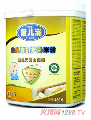 �ۃ��̽�Ʒ�ЙC�o�c�׷�����Ԫ��ɽ���}