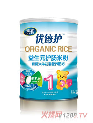 ���̃�(y��u)���o�ЙC��ţ�����o�c�䷽�׷�