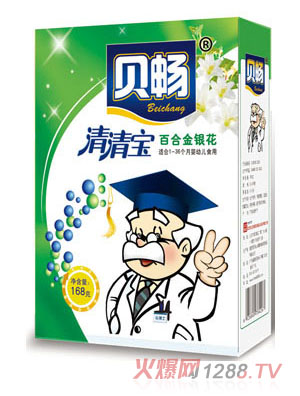 ؐ�����匚�ٺϽ��y��