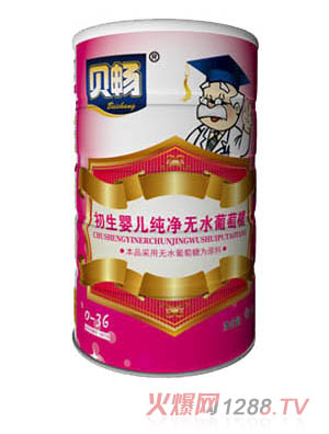 ؐ�������냺�����o(w��)ˮ������