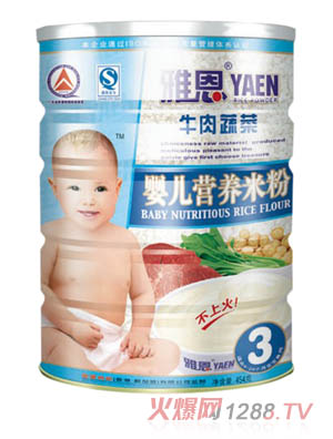 �Ŷ�ţ���߲ˠI(y��ng)�B(y��ng)�׷�454g