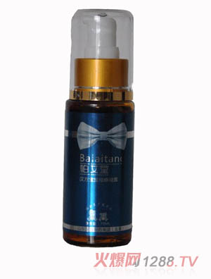 �ذ��Ýh������������¶