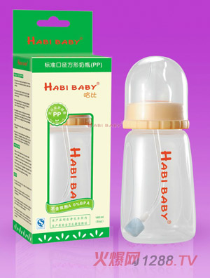 ����PP�����Ԅ���ƿ140ml