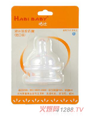 ���ȶ���(g��)�bL̖(h��o)���ڏ�����