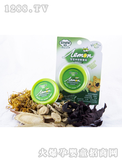 ���������ϲݸ�25g