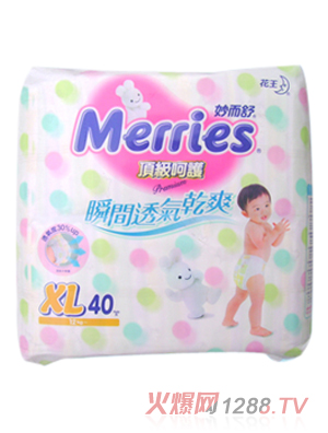 ������漈��ѝXL