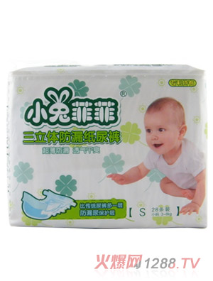 С�÷Ʒ������w��©����ѝS28