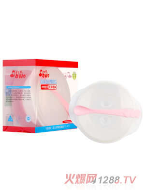 �����ҋ냺���PӖ(x��n)����