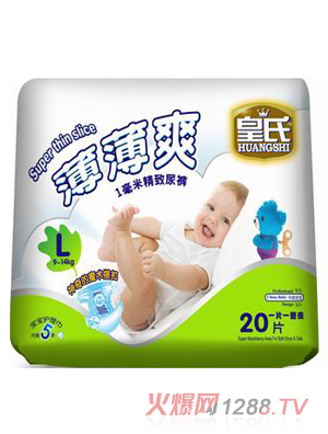 ���ϱ���ˬ����ѝL̖��20Ƭ