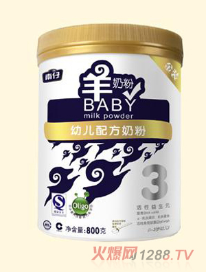 ����800���׃��䷽���̷�3��