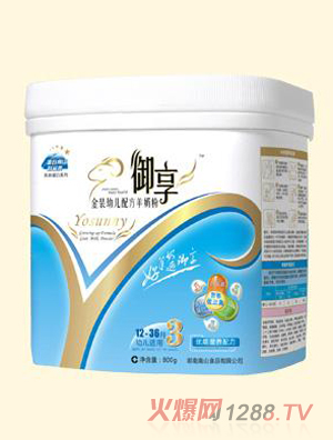 ����800���׃��䷽���̷�