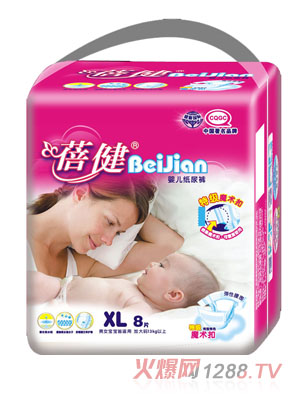 ����С���Ӵ�a8Ƭ�к���ѝ