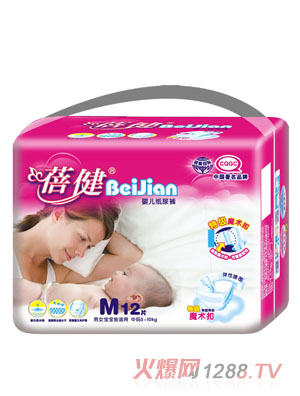 ����С���дa12Ƭ�к���ѝ