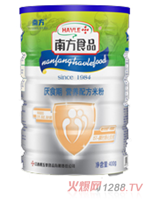 南方白金裝厭食期營養(yǎng)配方米粉