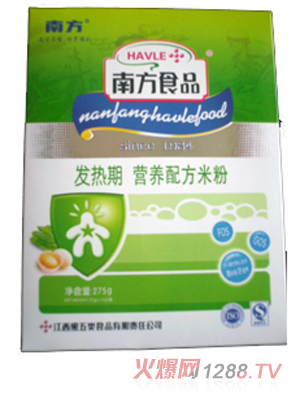南方發(fā)熱期營養(yǎng)配方米粉綠色