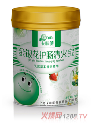 �����ؽ��y���o�c�����