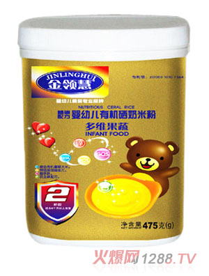 ���I(l��ng)�۶�S�����ЙC(j��)���׷�2��