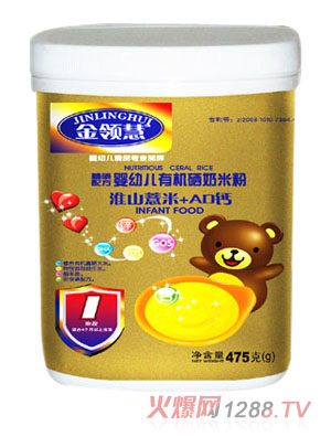 ���I(l��ng)�ۻ�ɽ޲��+AD�}�ЙC(j��)���׷�1��