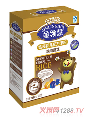 金領(lǐng)慧雞肉蔬菜配方米粉2段