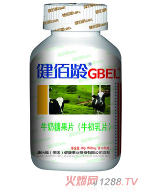 �����gţ���ǹ�Ƭ��ԭţ����Ƭ��