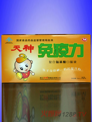 ����������������I(y��ng)�B(y��ng)Һ