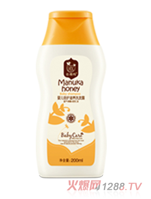 �냺���o���B(y��ng)ϴ�l(f��)¶200ml