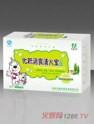 ������Դ���e��ʳ�����