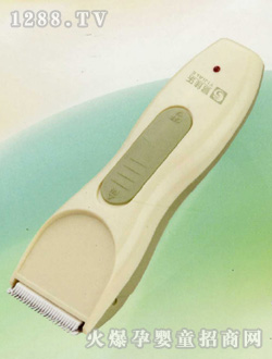 �׼ј��냺���l(f��)��YJL-688