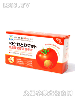 ��܋댚�냺����Ƭ�oζ30Ƭ